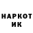 Метадон VHQ Ken McKeagg