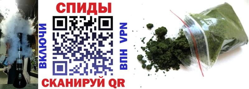 Бутират 99%  OMG как войти  Александровск-Сахалинский 