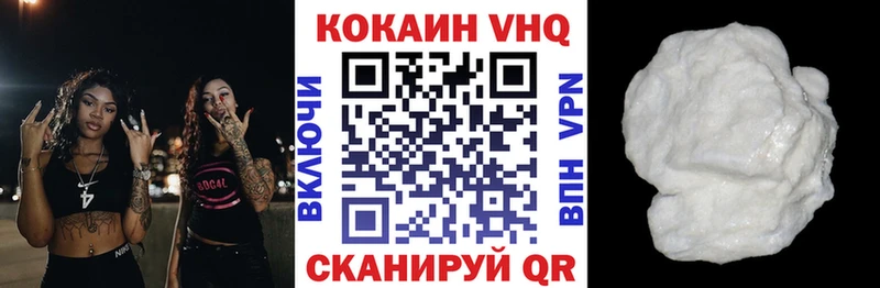COCAIN Боливия  дарнет шоп  Александровск-Сахалинский 