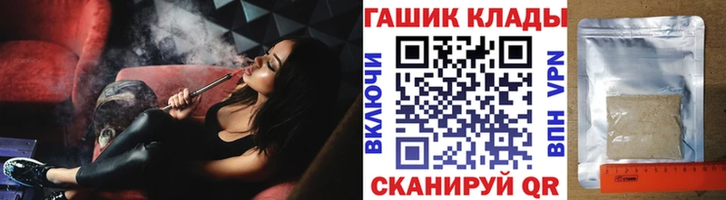 Гашиш Изолятор Александровск-Сахалинский