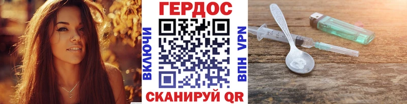 купить   Александровск-Сахалинский  Героин Афган 