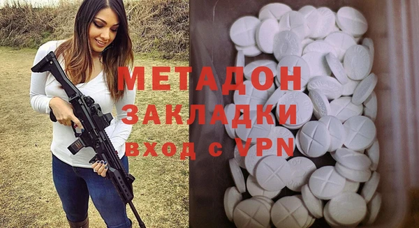 кокс Алзамай