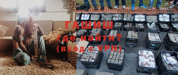 jwh Абинск