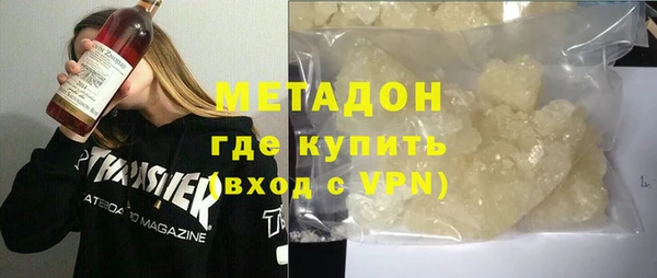 кокс Алзамай