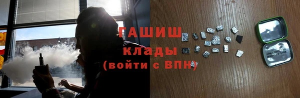 СК Абаза