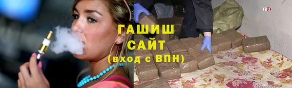 COCAINE Абдулино