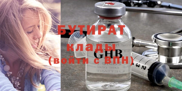 СК Абаза