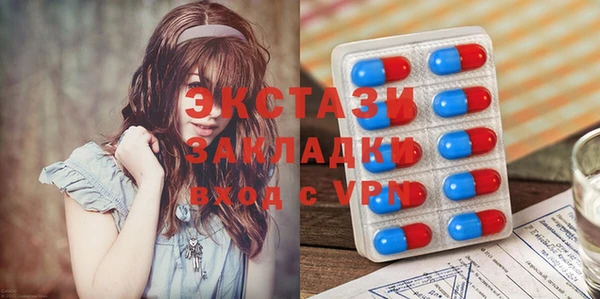 кокс Алзамай