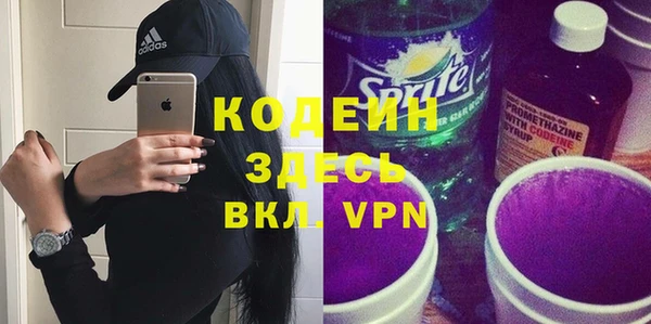 не бодяженный Алексеевка