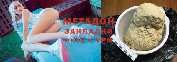 кокс Алзамай