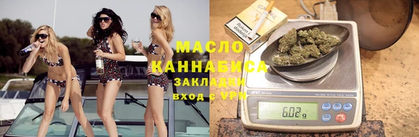 круглые Зеленокумск