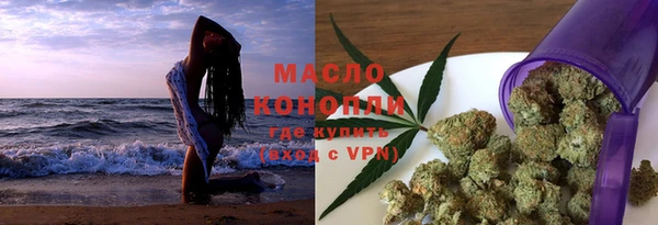 jwh Абинск