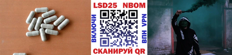 LSD-25 экстази ecstasy  Александровск-Сахалинский 
