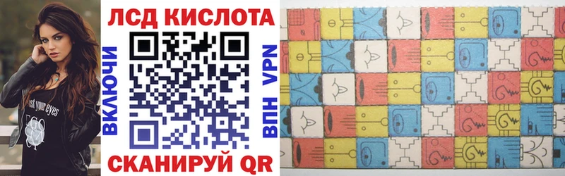 Марки 25I-NBOMe 1,5мг Александровск-Сахалинский