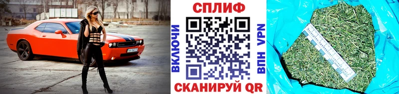 Шишки марихуана Bruce Banner Александровск-Сахалинский